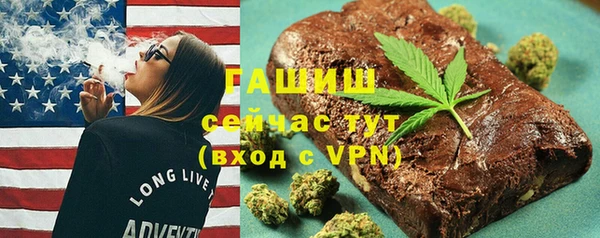 MDMA Premium VHQ Володарск